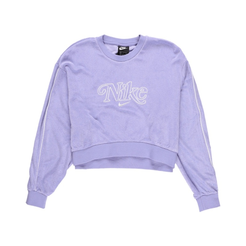 Nike Crop Sweatshirt